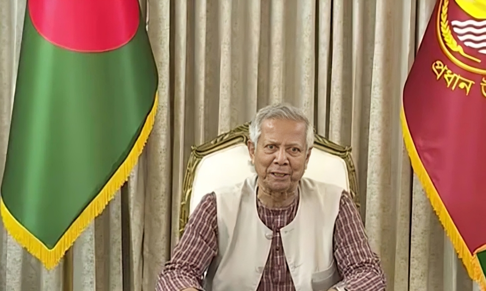 ইউনুছ-সরকার.