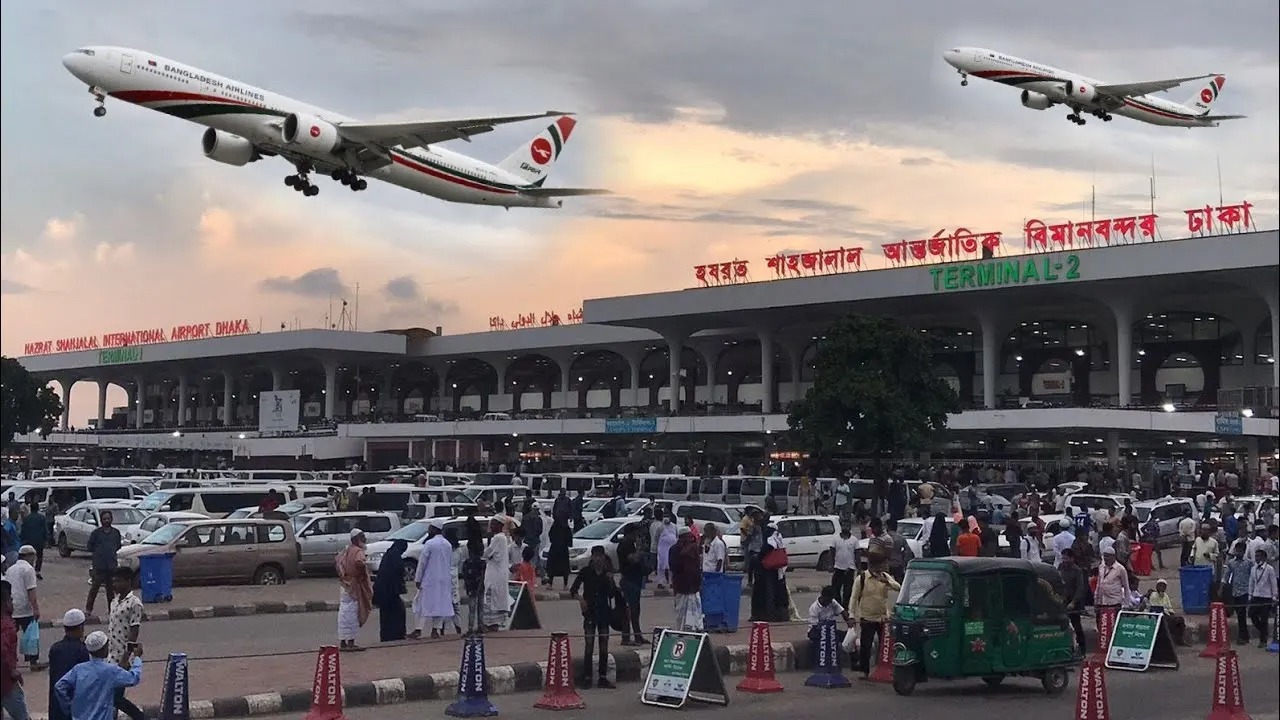 হযরত শাহজালাল আন্তরজাতিক বিমান বন্দর